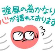 ヒメ日記 2026/04/23 20:57 投稿 ローズ 名古屋デッドボール