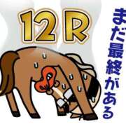 ヒメ日記 2026/05/09 19:32 投稿 ローズ 名古屋デッドボール