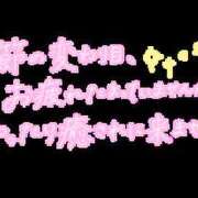ヒメ日記 2026/06/07 15:20 投稿 ローズ 名古屋デッドボール