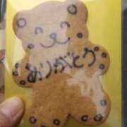 ヒメ日記 2026/05/03 12:27 投稿 上田 名古屋デッドボール