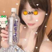 ヒメ日記 2025/09/20 14:50 投稿 あん 渋谷角海老