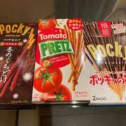 ヒメ日記 2025/11/13 15:20 投稿 あん 渋谷角海老