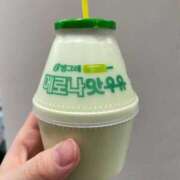 ヒメ日記 2025/12/30 14:50 投稿 あん 渋谷角海老