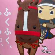 ヒメ日記 2026/03/28 14:50 投稿 あん 渋谷角海老