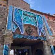 あん 明日14時から 渋谷角海老