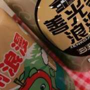 ヒメ日記 2024/12/21 12:44 投稿 のあ しゃんぜりぜ