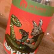 ヒメ日記 2025/01/04 14:19 投稿 のあ しゃんぜりぜ