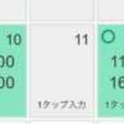 ヒメ日記 2025/09/10 00:32 投稿 のあ しゃんぜりぜ