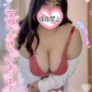 ヒメ日記 2025/02/07 16:50 投稿 ユキネ【FG系列】 デリぽちゃin柏（FG系列）