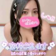 ヒメ日記 2025/05/01 10:20 投稿 ユキネ【FG系列】 デリぽちゃin柏（FG系列）