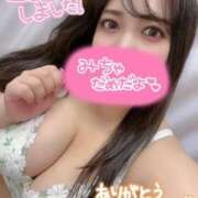 ヒメ日記 2025/05/01 23:59 投稿 ユキネ【FG系列】 デリぽちゃin柏（FG系列）