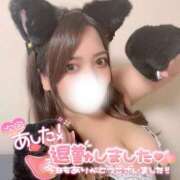 ヒメ日記 2025/06/11 21:03 投稿 ユキネ【FG系列】 デリぽちゃin柏（FG系列）