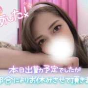 ヒメ日記 2025/06/12 17:04 投稿 ユキネ【FG系列】 デリぽちゃin柏（FG系列）