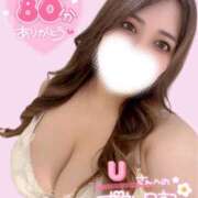 ヒメ日記 2025/06/28 14:14 投稿 ユキネ【FG系列】 デリぽちゃin柏（FG系列）