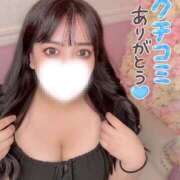 ヒメ日記 2025/07/11 12:43 投稿 ユキネ【FG系列】 デリぽちゃin柏（FG系列）