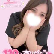 ヒメ日記 2025/08/11 18:24 投稿 ユキネ【FG系列】 デリぽちゃin柏（FG系列）