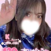 ヒメ日記 2025/08/24 23:02 投稿 ユキネ【FG系列】 デリぽちゃin柏（FG系列）