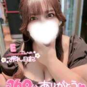 ヒメ日記 2025/08/28 01:00 投稿 ユキネ【FG系列】 デリぽちゃin柏（FG系列）