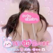 ヒメ日記 2025/08/31 00:31 投稿 ユキネ【FG系列】 デリぽちゃin柏（FG系列）