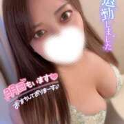 ヒメ日記 2025/09/17 04:31 投稿 ユキネ【FG系列】 デリぽちゃin柏（FG系列）