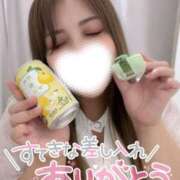 ヒメ日記 2025/09/17 23:10 投稿 ユキネ【FG系列】 デリぽちゃin柏（FG系列）