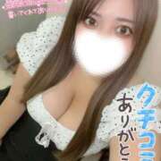 ヒメ日記 2025/09/22 15:31 投稿 ユキネ【FG系列】 デリぽちゃin柏（FG系列）