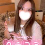 ヒメ日記 2025/10/03 21:05 投稿 ユキネ【FG系列】 デリぽちゃin柏（FG系列）
