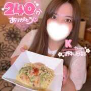 ヒメ日記 2025/10/04 02:46 投稿 ユキネ【FG系列】 デリぽちゃin柏（FG系列）