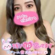 ヒメ日記 2025/10/06 01:31 投稿 ユキネ【FG系列】 デリぽちゃin柏（FG系列）