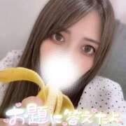 ヒメ日記 2025/10/07 12:46 投稿 ユキネ【FG系列】 デリぽちゃin柏（FG系列）