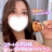 ヒメ日記 2025/10/09 17:03 投稿 ユキネ【FG系列】 デリぽちゃin柏（FG系列）