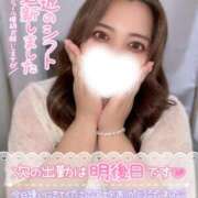 ヒメ日記 2025/10/10 04:48 投稿 ユキネ【FG系列】 デリぽちゃin柏（FG系列）