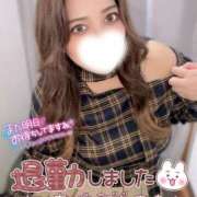 ヒメ日記 2025/10/13 03:01 投稿 ユキネ【FG系列】 デリぽちゃin柏（FG系列）