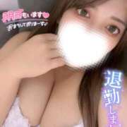 ヒメ日記 2025/10/15 03:01 投稿 ユキネ【FG系列】 デリぽちゃin柏（FG系列）