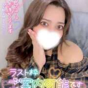 ヒメ日記 2025/10/23 00:46 投稿 ユキネ【FG系列】 デリぽちゃin柏（FG系列）