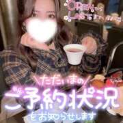 ヒメ日記 2025/10/23 11:31 投稿 ユキネ【FG系列】 デリぽちゃin柏（FG系列）