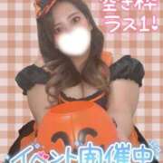 ヒメ日記 2025/10/30 01:31 投稿 ユキネ【FG系列】 デリぽちゃin柏（FG系列）