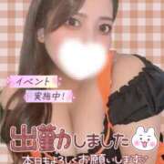 ヒメ日記 2025/10/30 12:02 投稿 ユキネ【FG系列】 デリぽちゃin柏（FG系列）