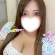 ヒメ日記 2025/11/12 12:20 投稿 ユキネ【FG系列】 デリぽちゃin柏（FG系列）