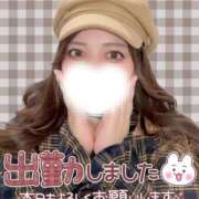 ヒメ日記 2025/11/24 11:30 投稿 ユキネ【FG系列】 デリぽちゃin柏（FG系列）