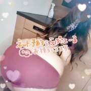 ヒメ日記 2025/11/27 22:30 投稿 ユキネ【FG系列】 デリぽちゃin柏（FG系列）