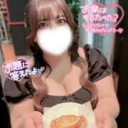 ヒメ日記 2025/12/11 13:10 投稿 ユキネ【FG系列】 デリぽちゃin柏（FG系列）