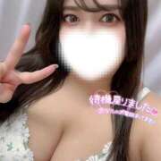 ヒメ日記 2025/12/14 20:39 投稿 ユキネ【FG系列】 デリぽちゃin柏（FG系列）