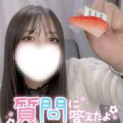 ヒメ日記 2025/12/30 14:00 投稿 ユキネ【FG系列】 デリぽちゃin柏（FG系列）