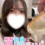 ヒメ日記 2026/01/02 14:30 投稿 ユキネ【FG系列】 デリぽちゃin柏（FG系列）