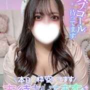 ヒメ日記 2026/01/06 23:50 投稿 ユキネ【FG系列】 デリぽちゃin柏（FG系列）