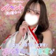 ヒメ日記 2026/01/11 23:40 投稿 ユキネ【FG系列】 デリぽちゃin柏（FG系列）