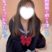 ヒメ日記 2026/01/13 15:35 投稿 ユキネ【FG系列】 デリぽちゃin柏（FG系列）