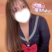 ヒメ日記 2026/01/14 13:00 投稿 ユキネ【FG系列】 デリぽちゃin柏（FG系列）