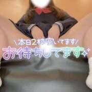 ヒメ日記 2026/01/15 01:30 投稿 ユキネ【FG系列】 デリぽちゃin柏（FG系列）